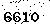 verification image, type it in the box